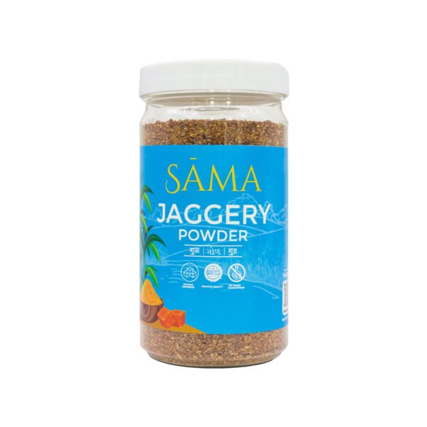 Sāma Jaggery Crushed